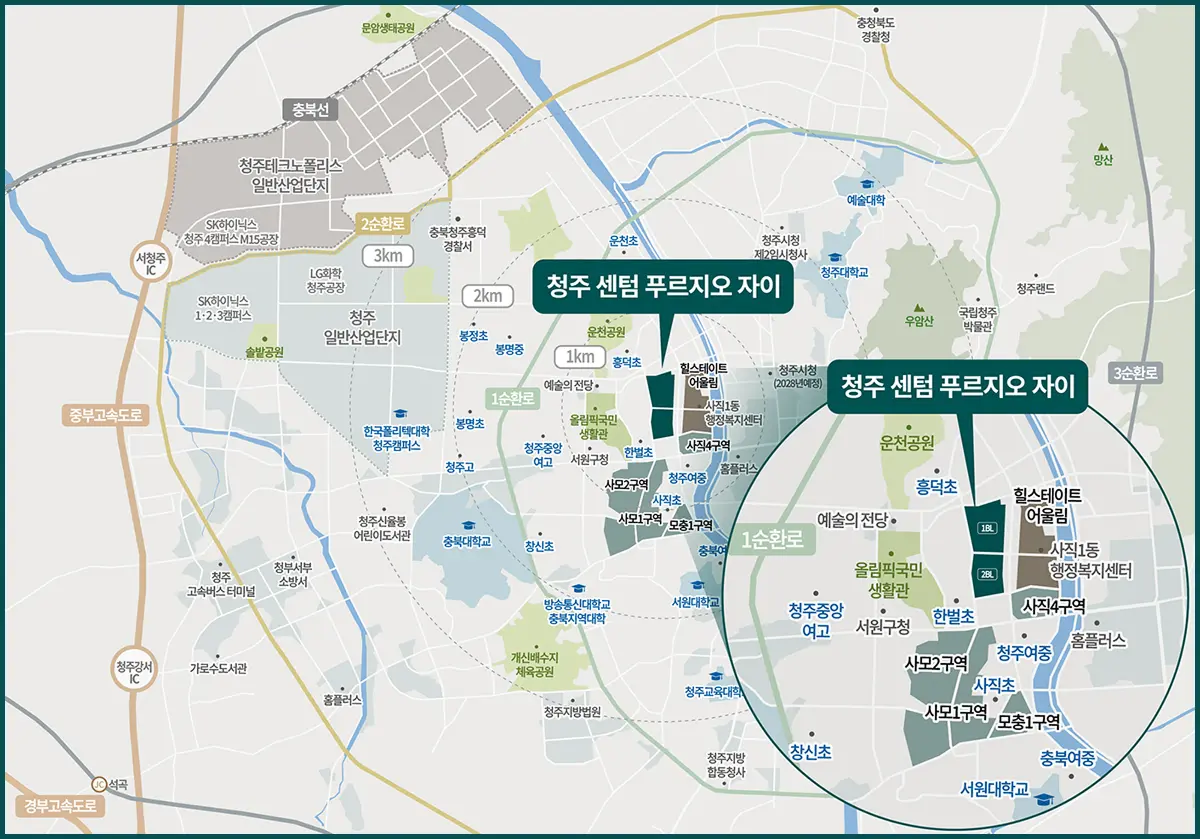 청주사직동 지도